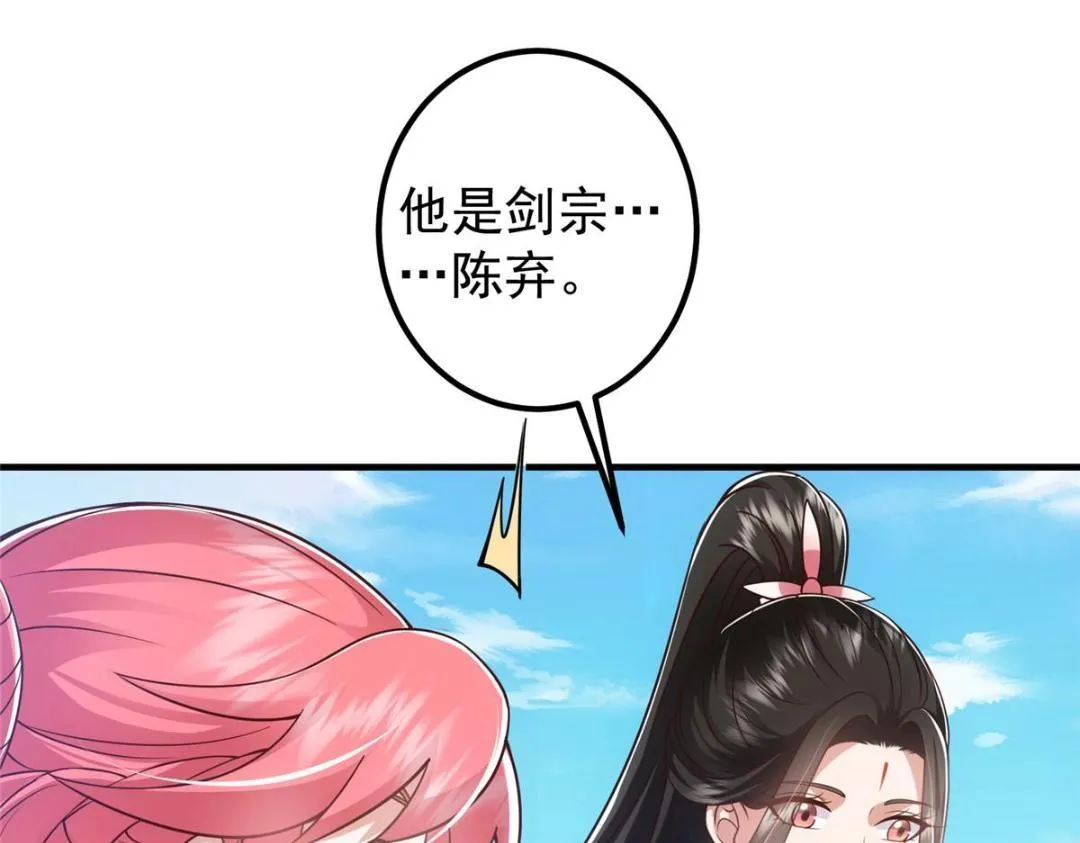 215 资本家看了得流泪！35