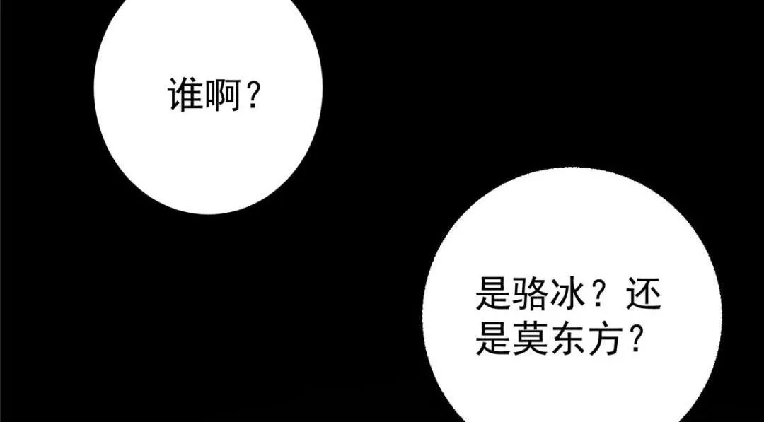 199 我墨门人才辈出！50