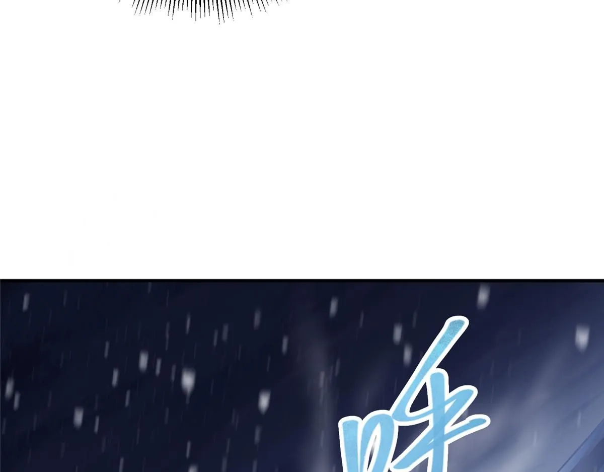235 原来精血竟然是我！22
