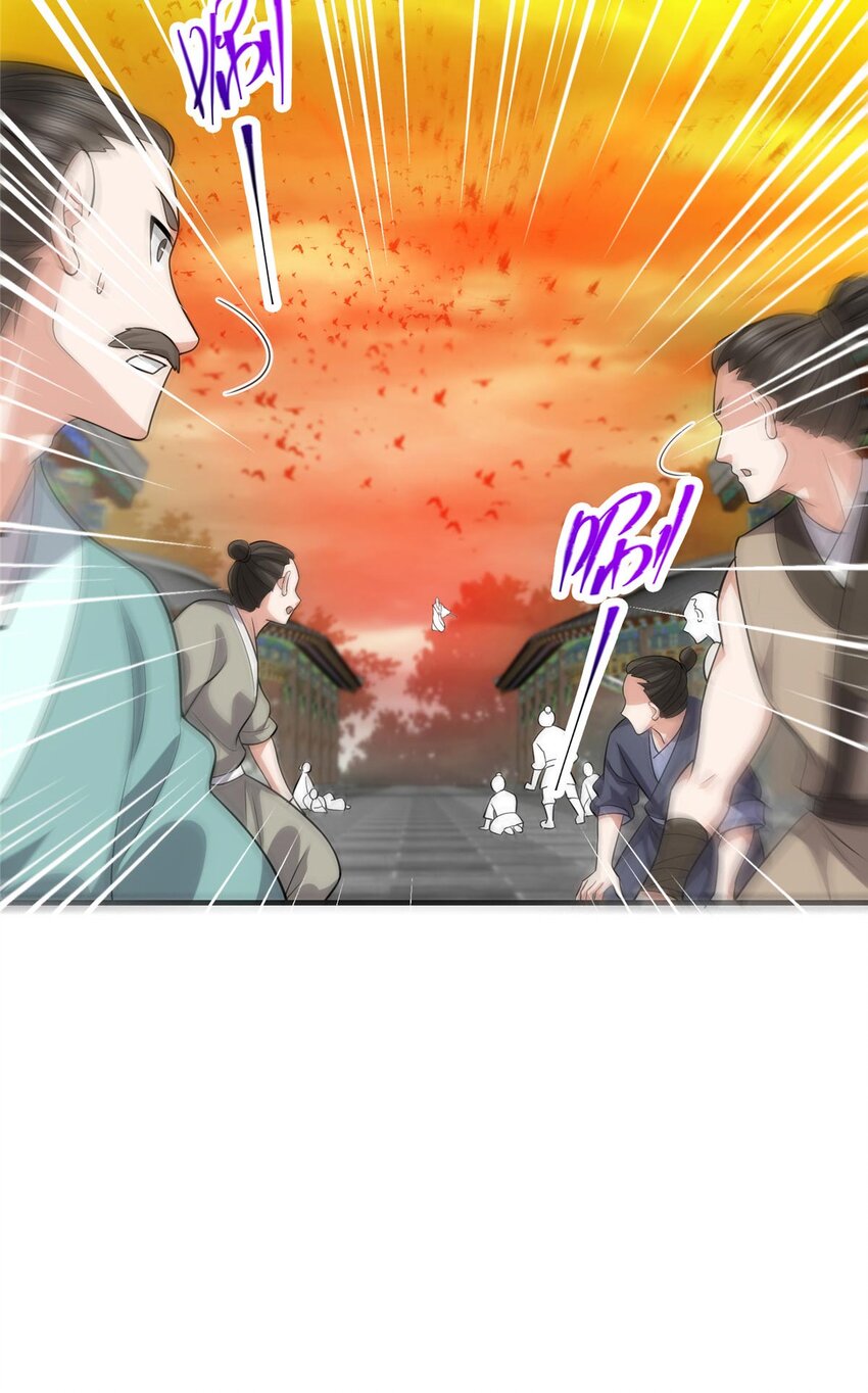 100 群鸟灾祸44