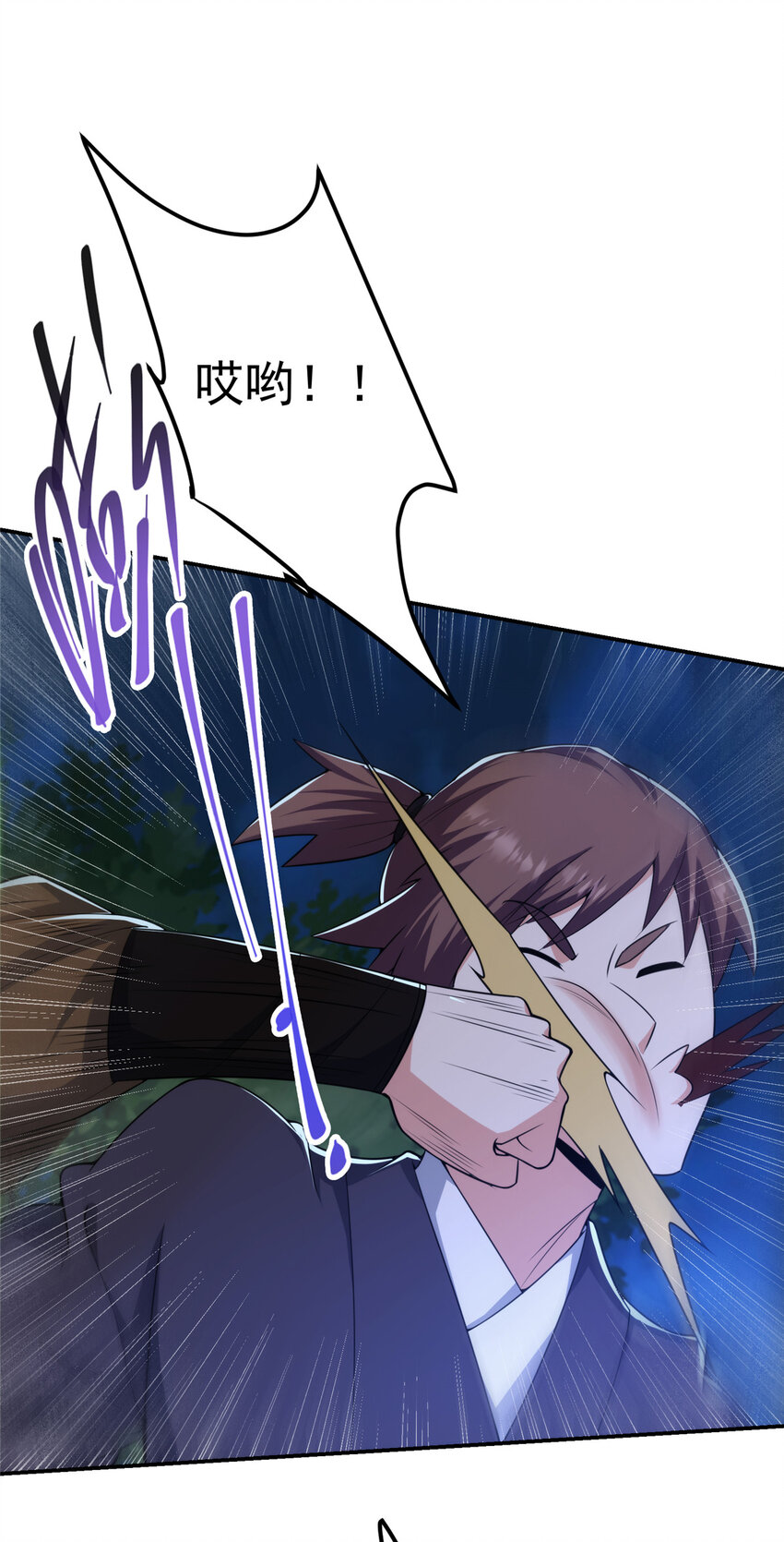 150 期待已久36