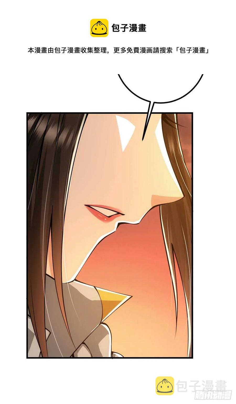 077 最像大圣的人44
