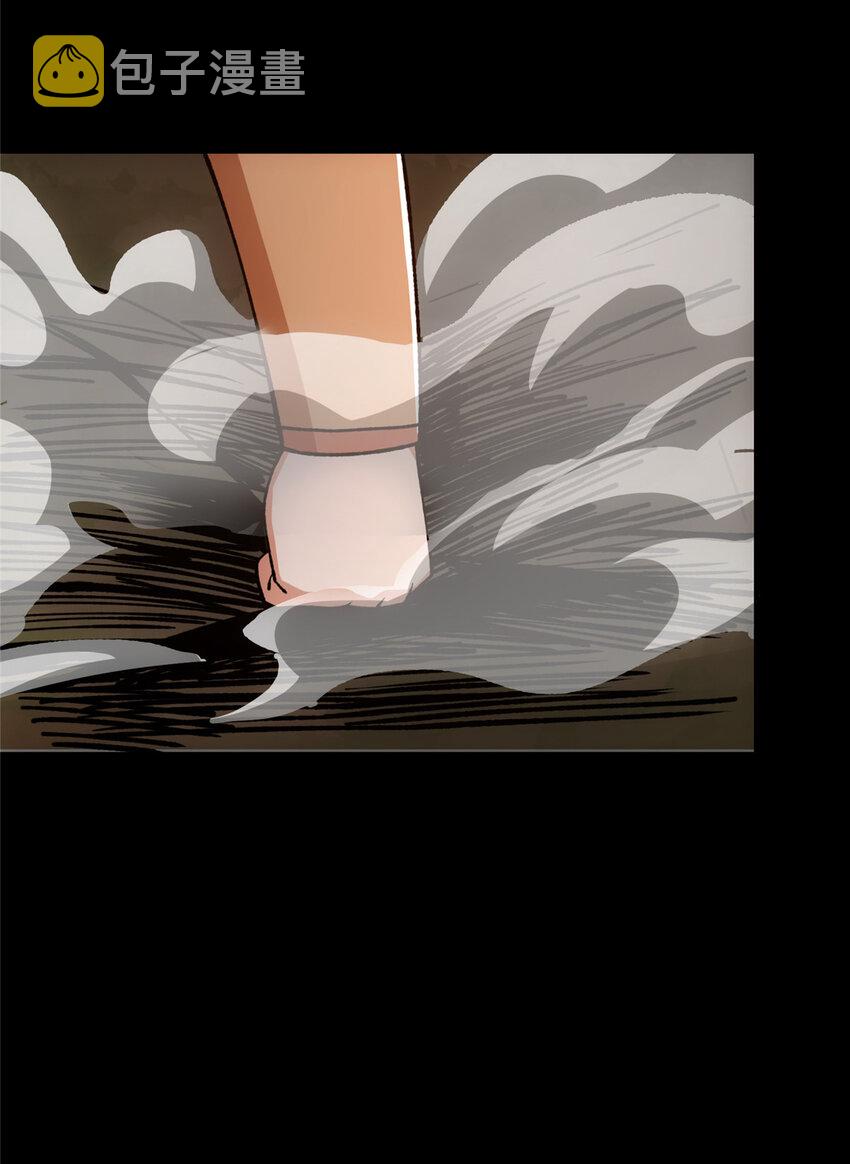 123 这次轮到小秋了27