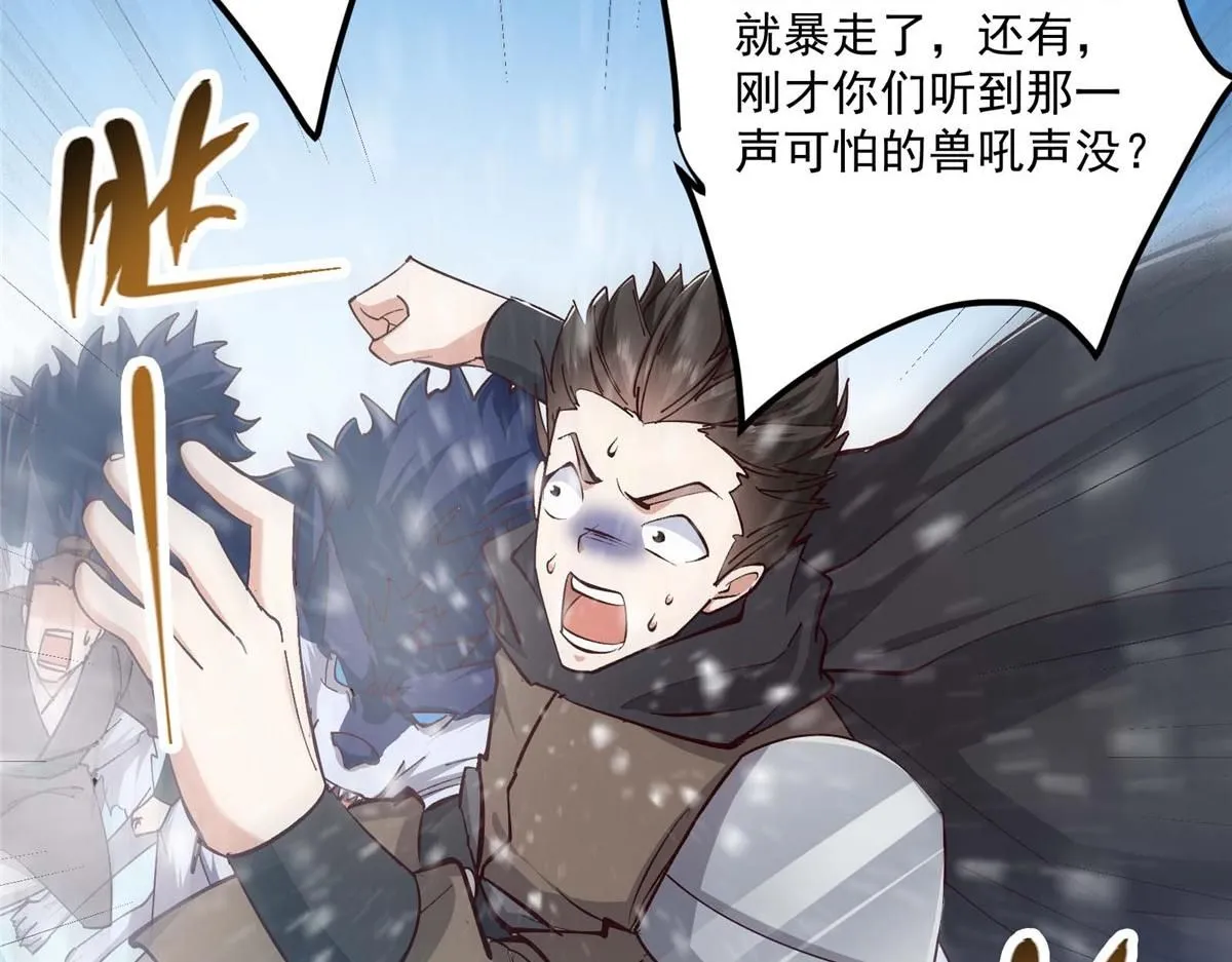 232 最捞的橙？133