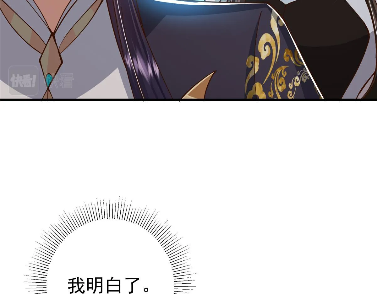 221 胆大惊天25