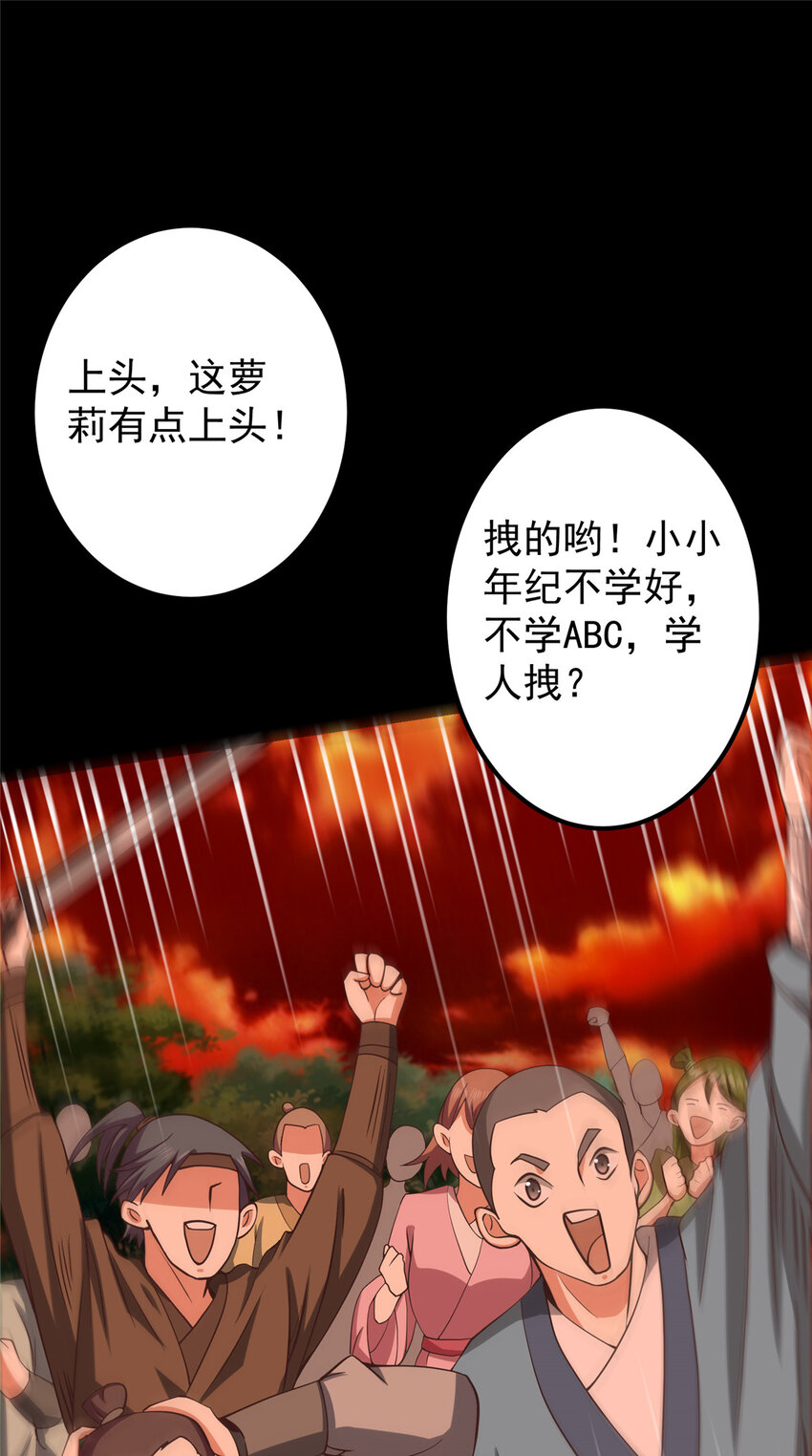 124 不愧是我9