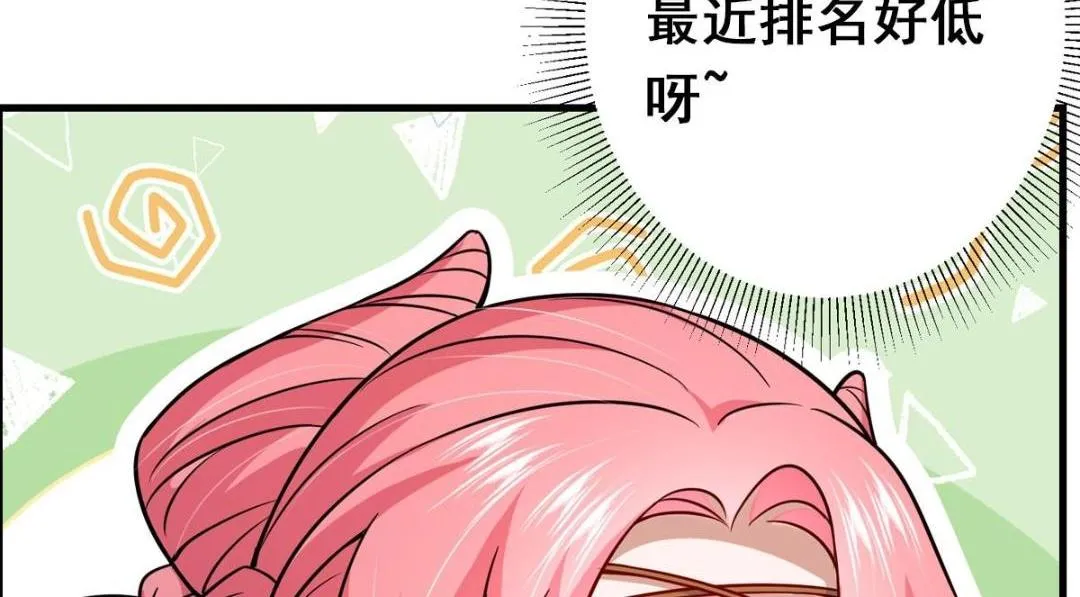 201 墨门不留无用之人131