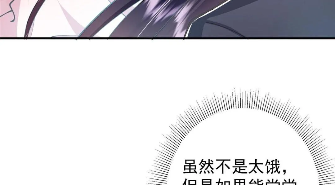 211 我只吃饭不洗碗21