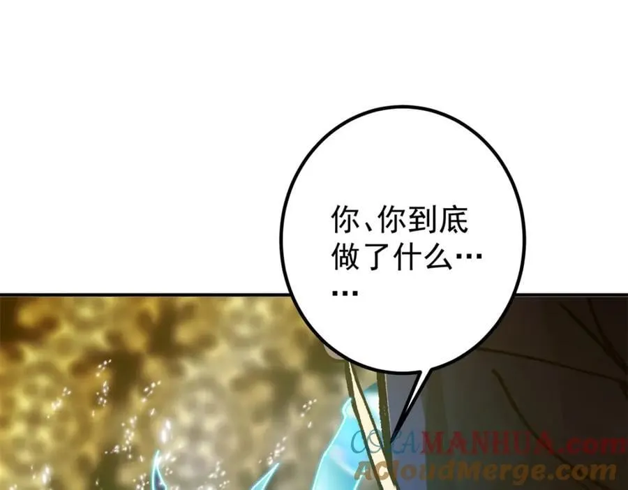 306 这一口吸满了咋办8