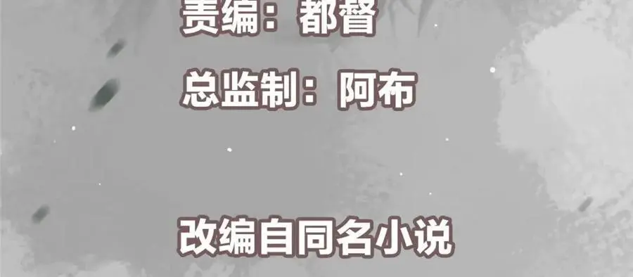 269 要浪就浪到最巅峰5