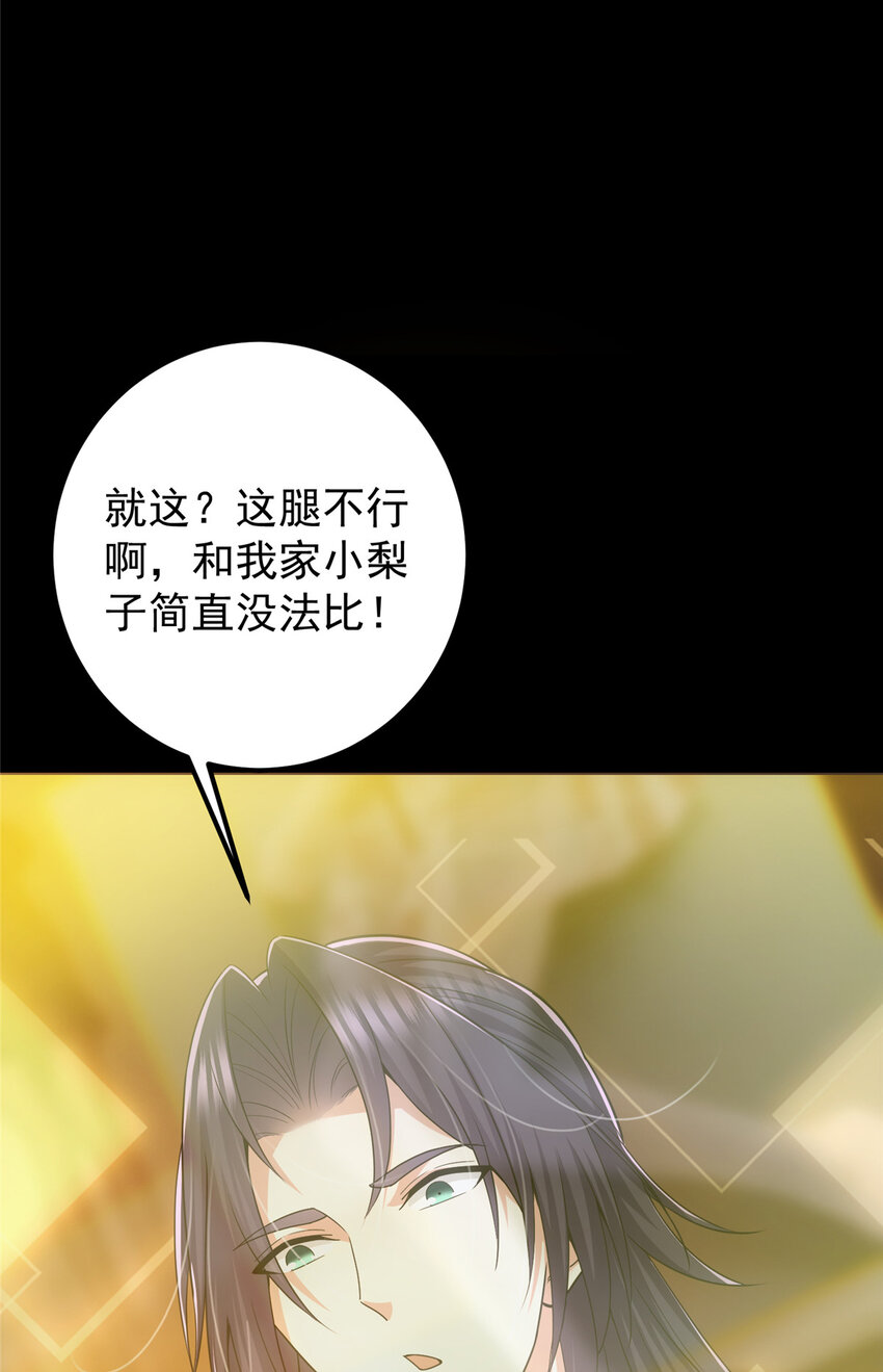 115 鱼上钩了13