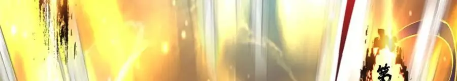 285 这一场，你赢了77