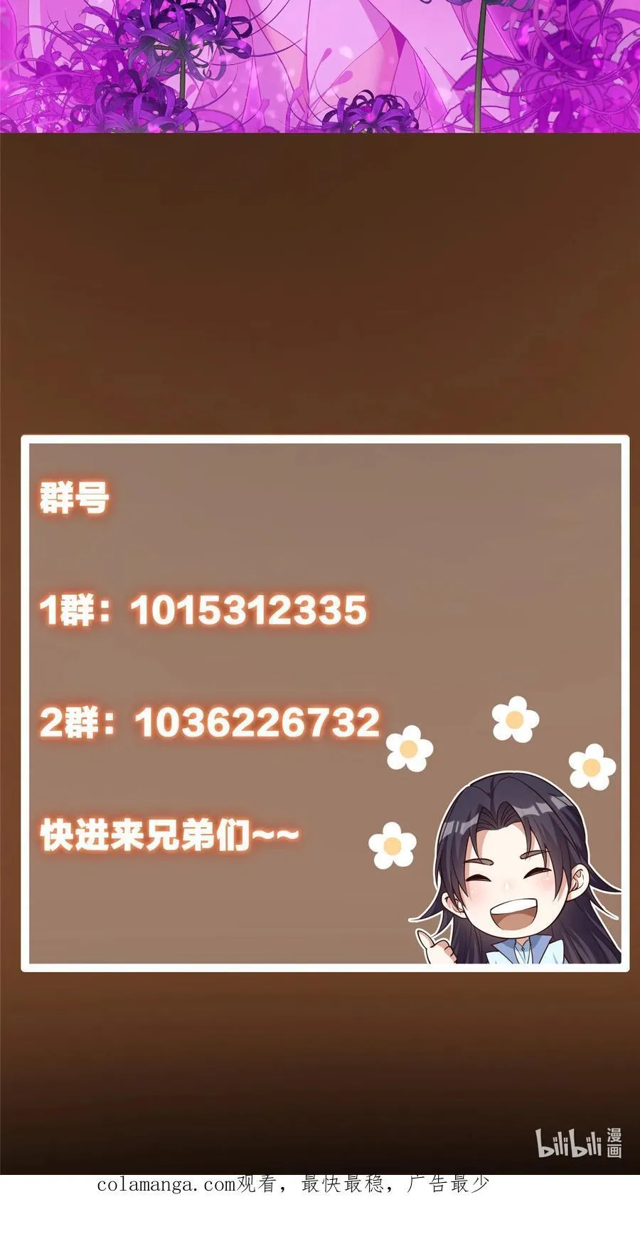 345 愉悦地令人着迷呀49