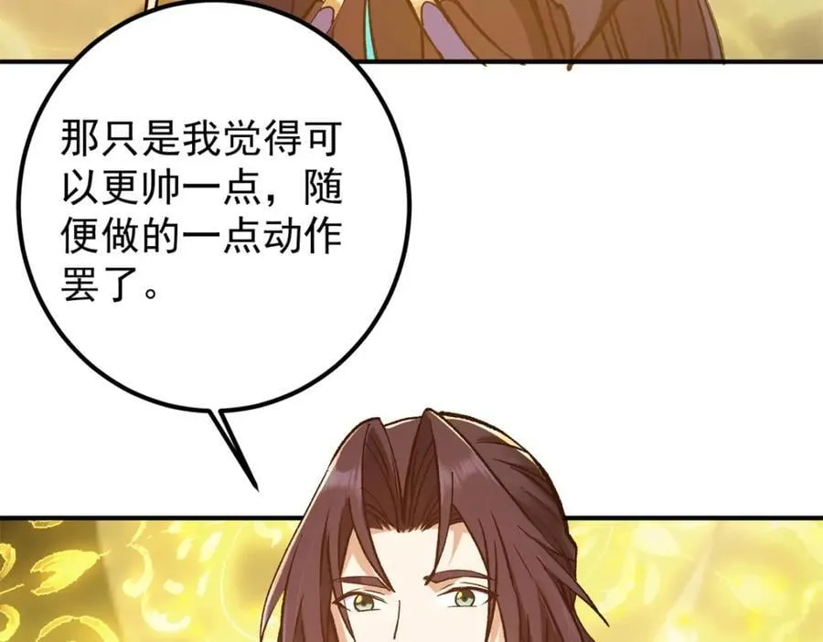 306 这一口吸满了咋办14