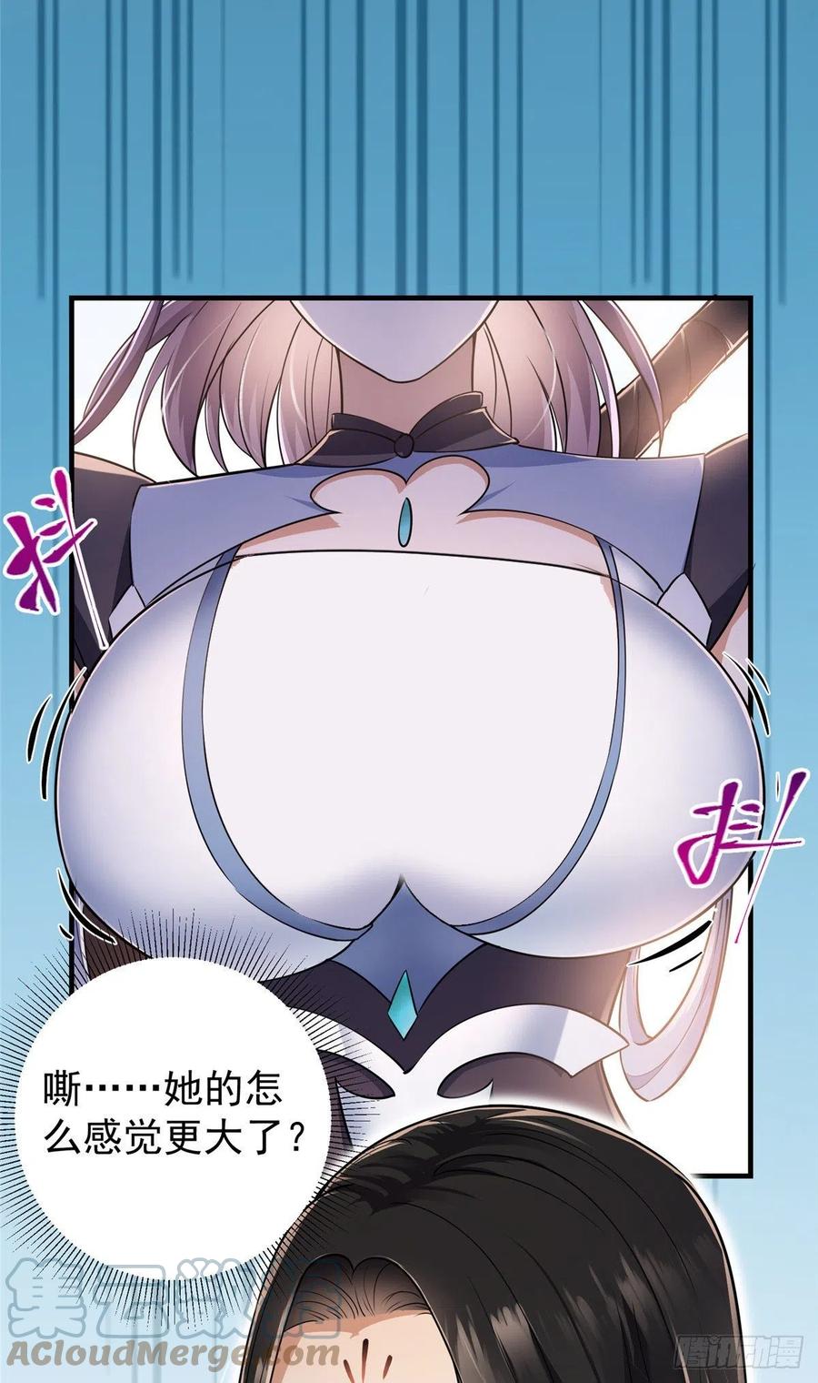 068 这按摩怎么不顶用30