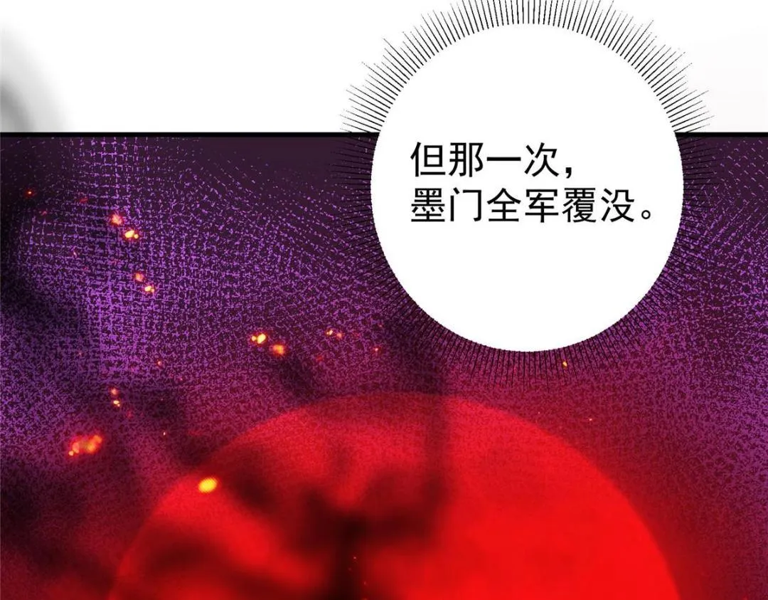 211 我只吃饭不洗碗122