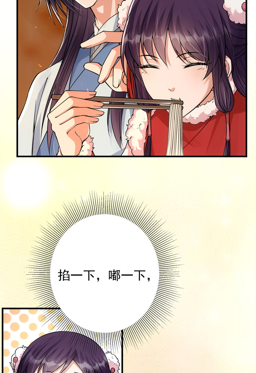 049 带你去杀人22