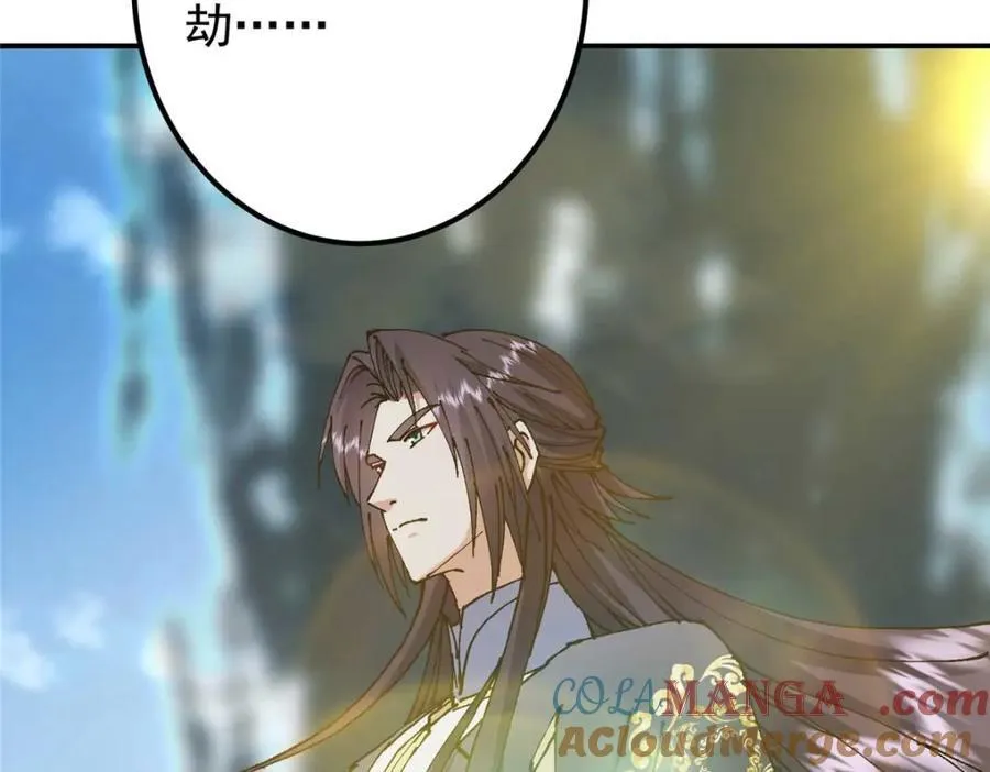 322 当真是人如其名！140