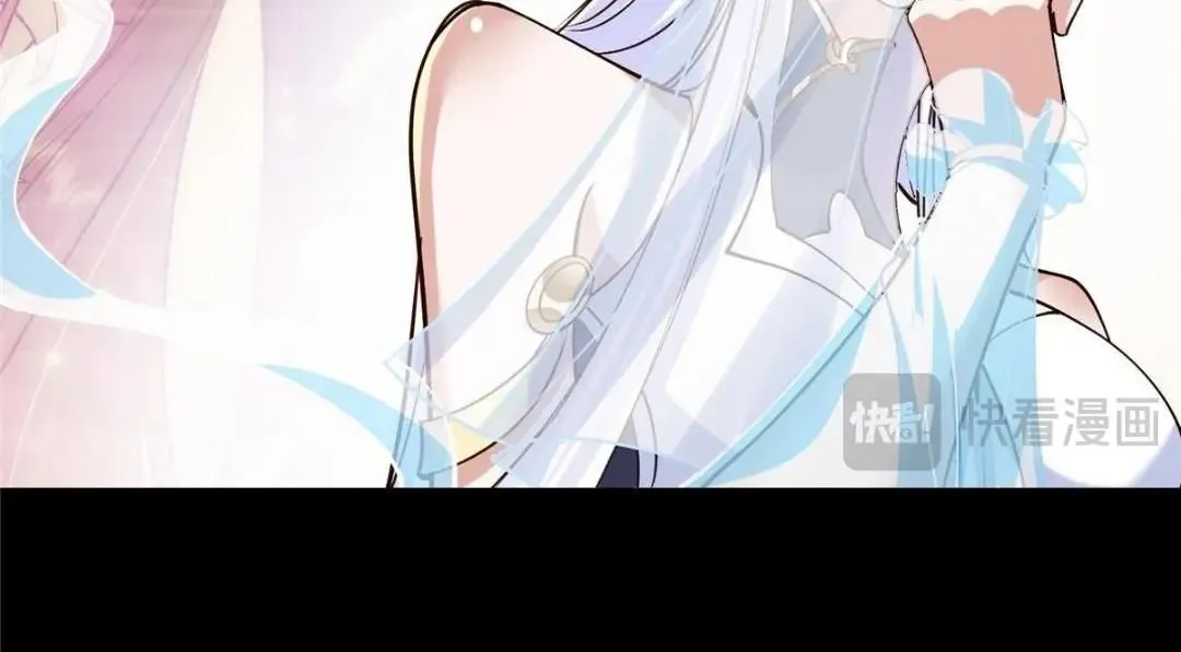 259 睡在一起了！！41