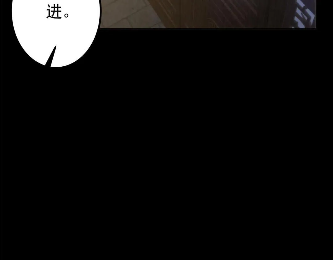 245 浅浅的各种超短裙？81