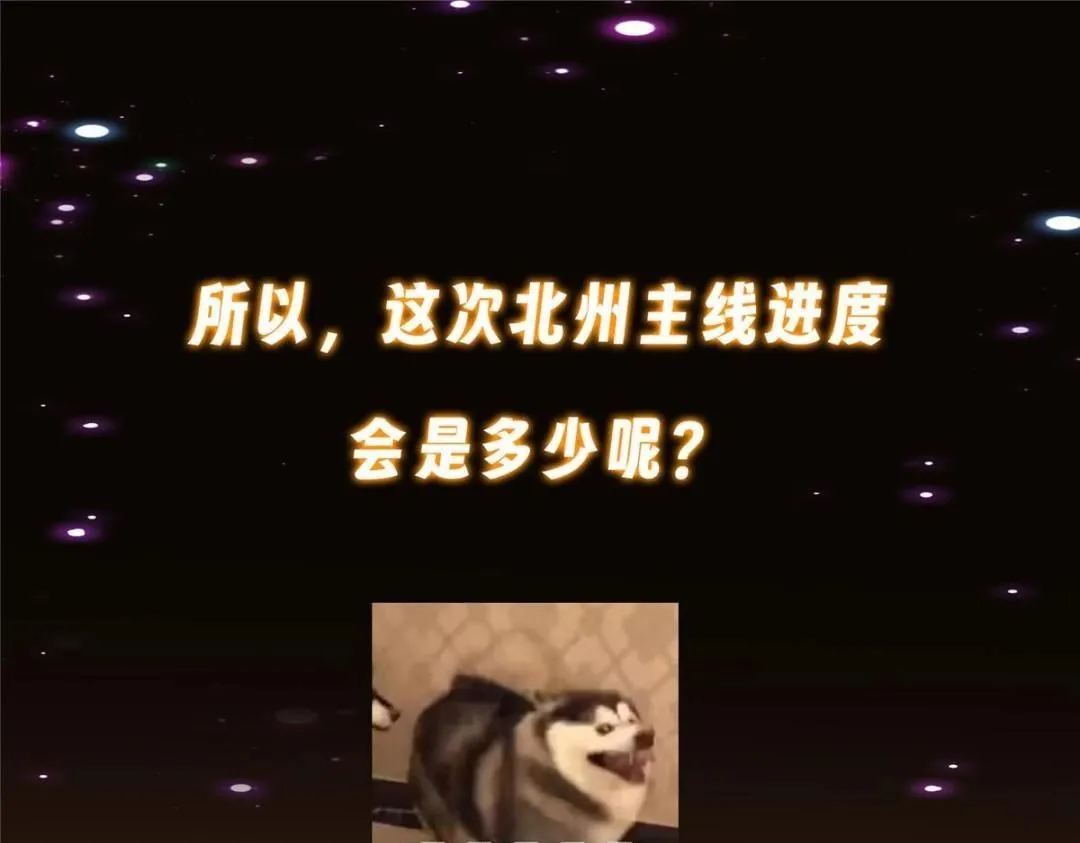 241 超好超棒的师父！138