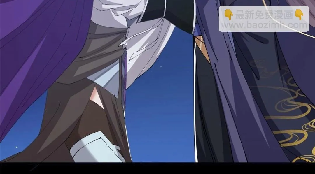 241 超好超棒的师父！66