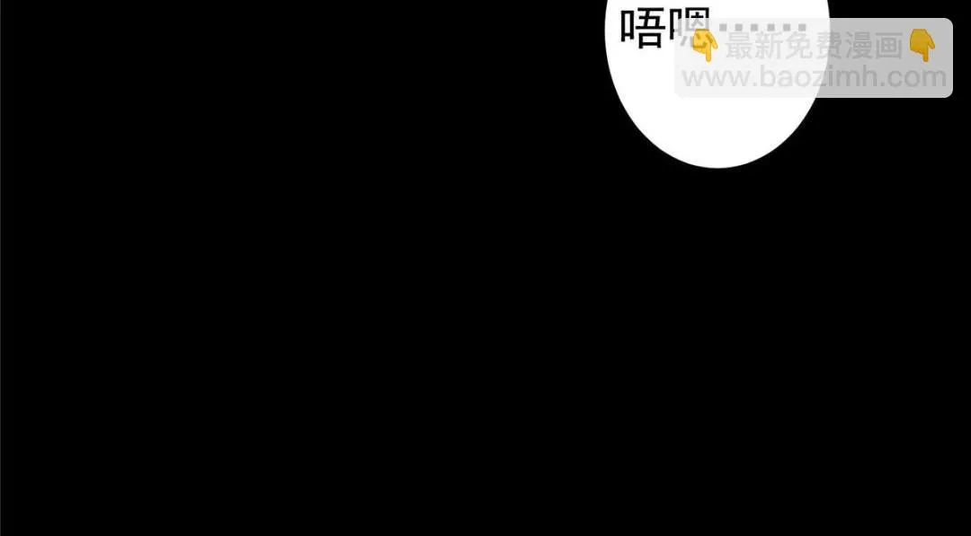 199 我墨门人才辈出！69