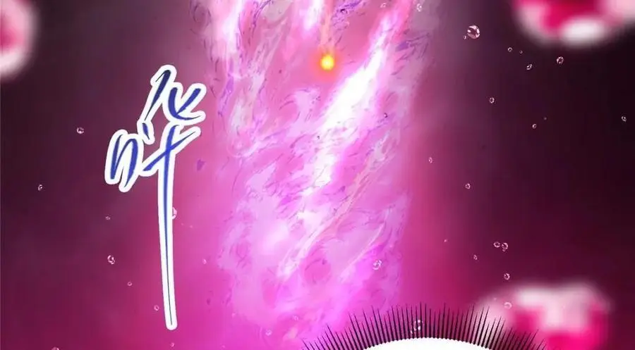 276 与最深的深渊对视13