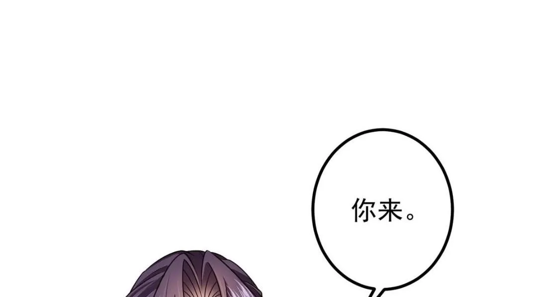 205 要见见娘家人了29