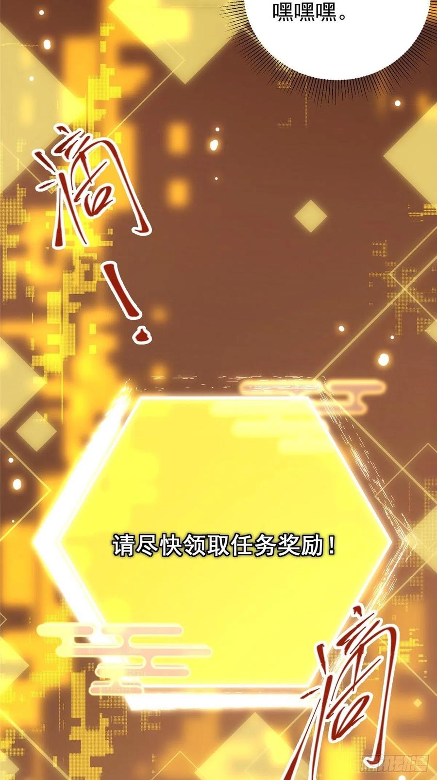 060 波涛汹涌41