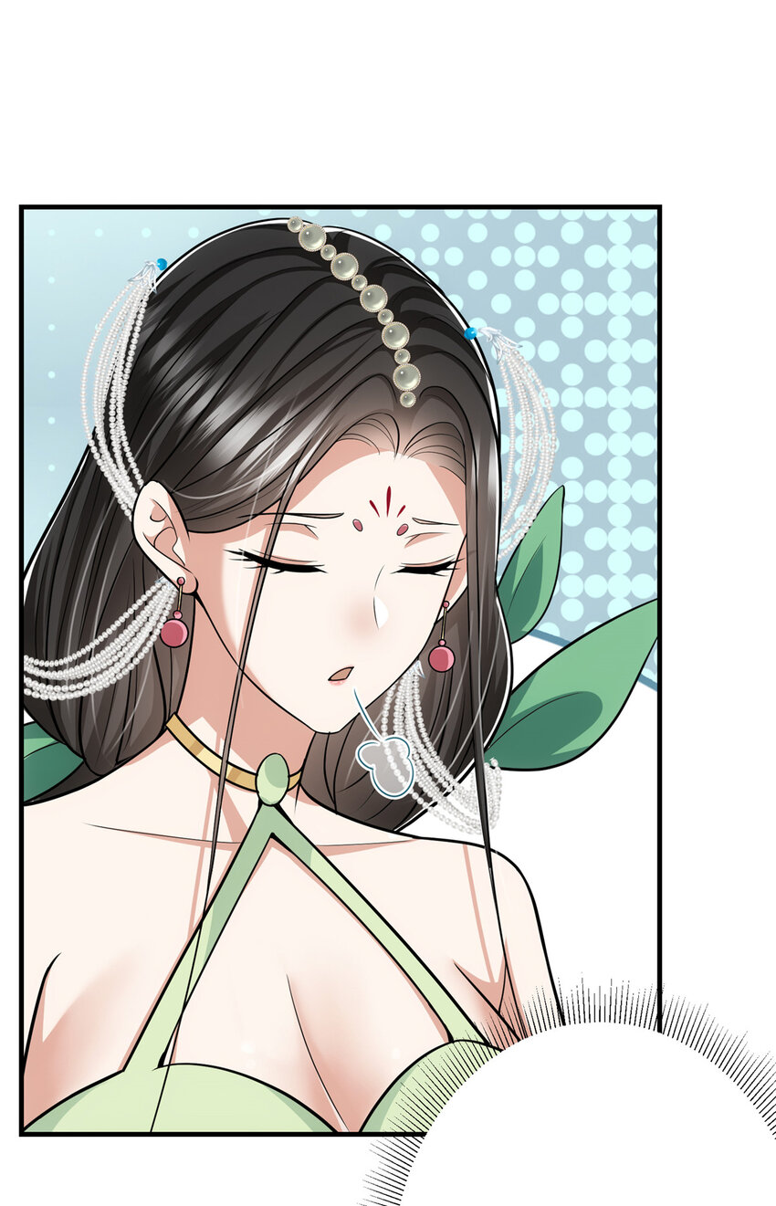 104 路朝歌的XP50