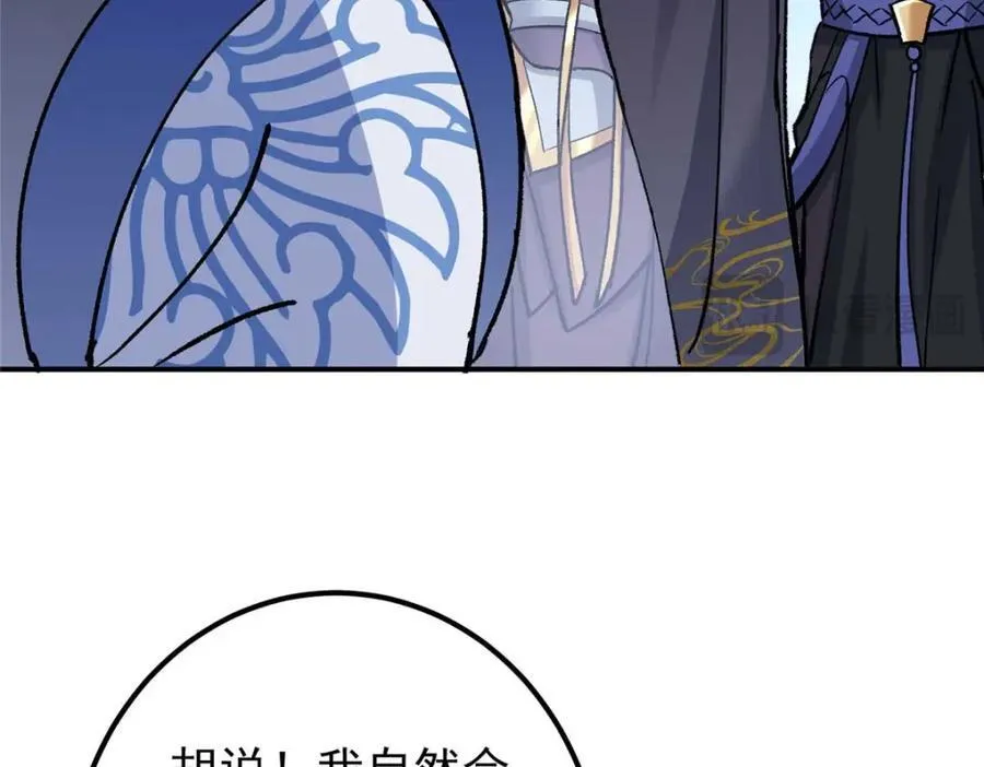 321 算了，我摆烂了55