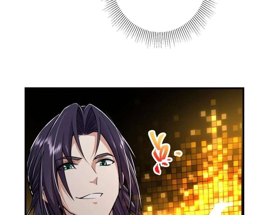 225 心剑开眼观真实！32