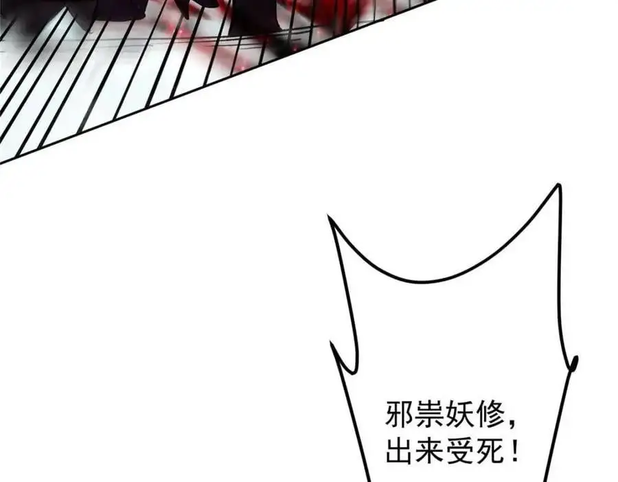 289 到底谁是猎人？猎物？51