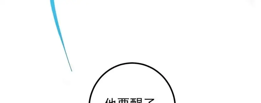 281 果真妙用无穷呢29