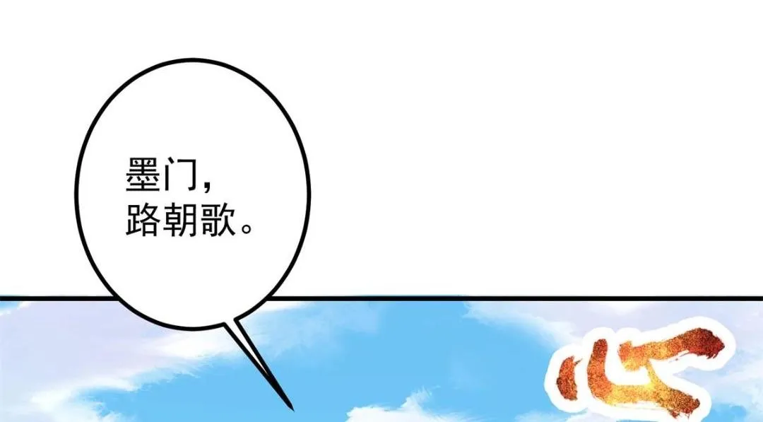213 水中的诱惑or恐怖！？108