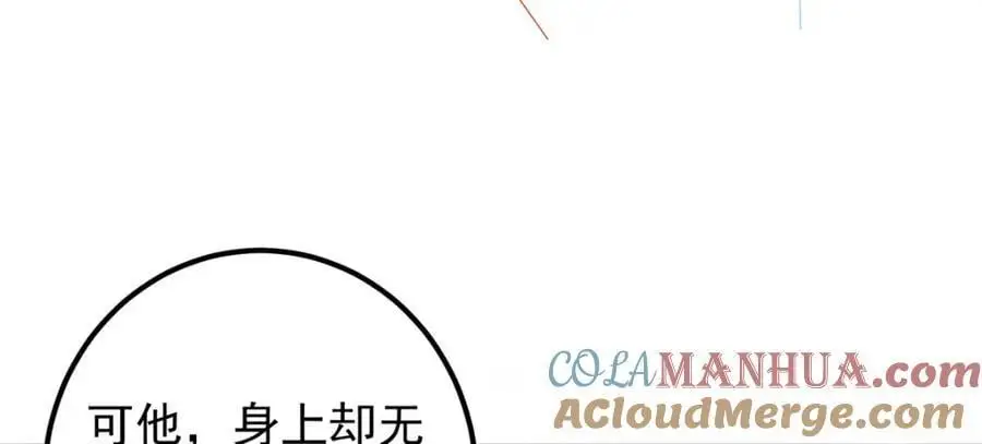 280 浅浅你好好感受56