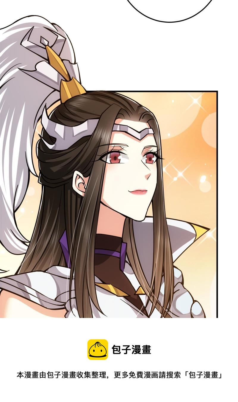 093 榜一大哥40