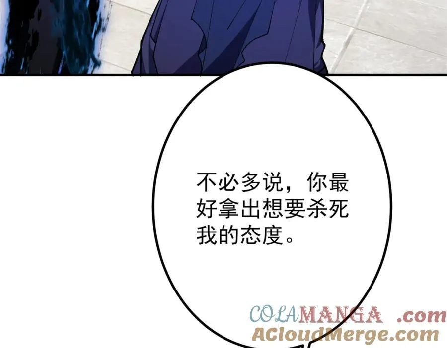 315 诸位可有想我？152