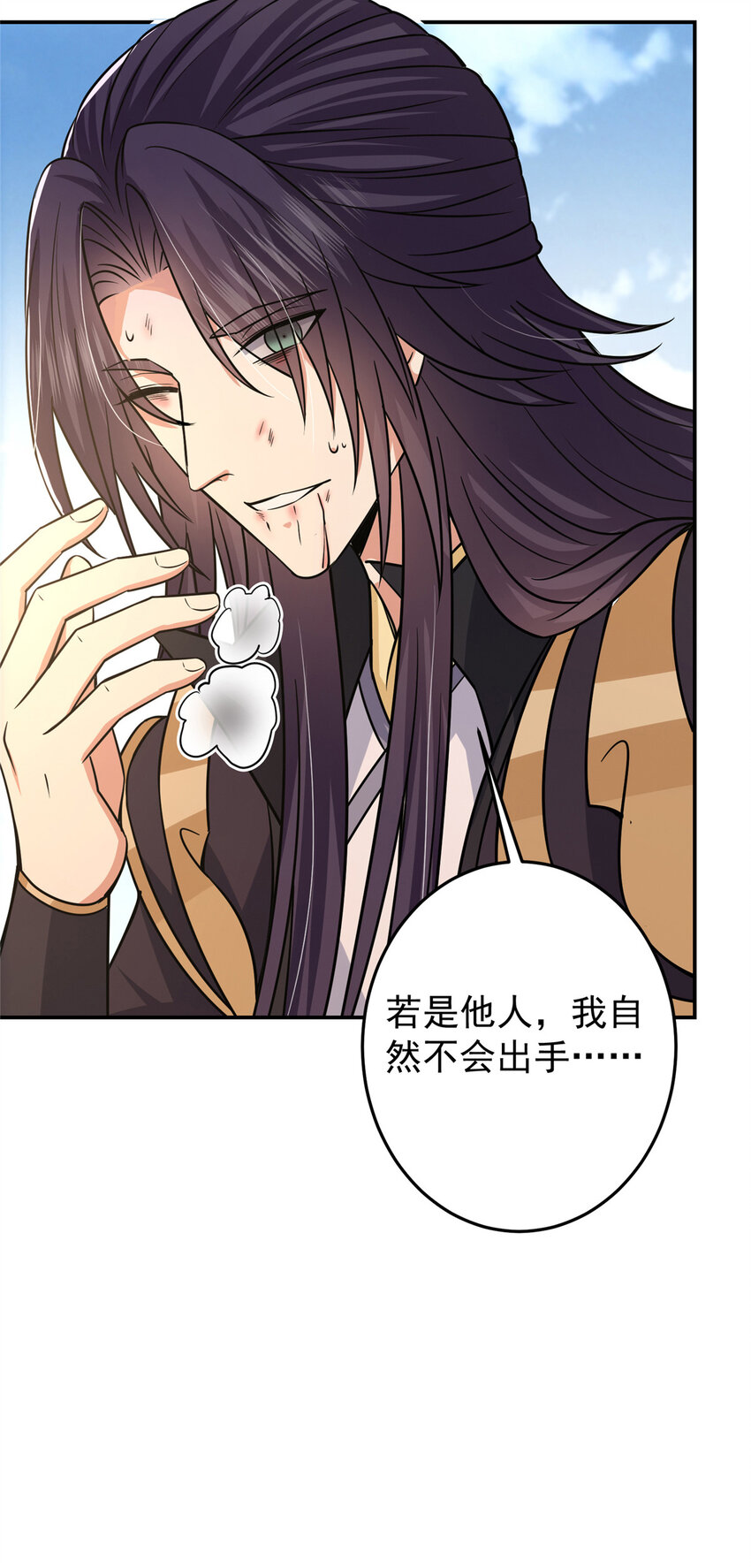 164 好一个洗面奶25