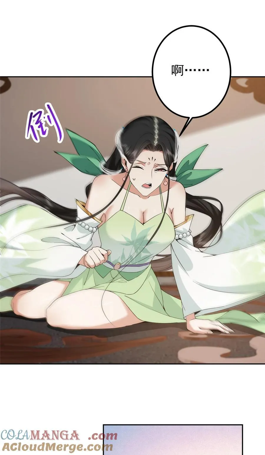 348 好想发泄一下24