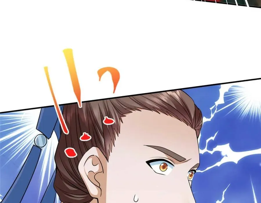 320 玉剑碎121