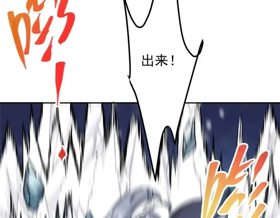 289 到底谁是猎人？猎物？74