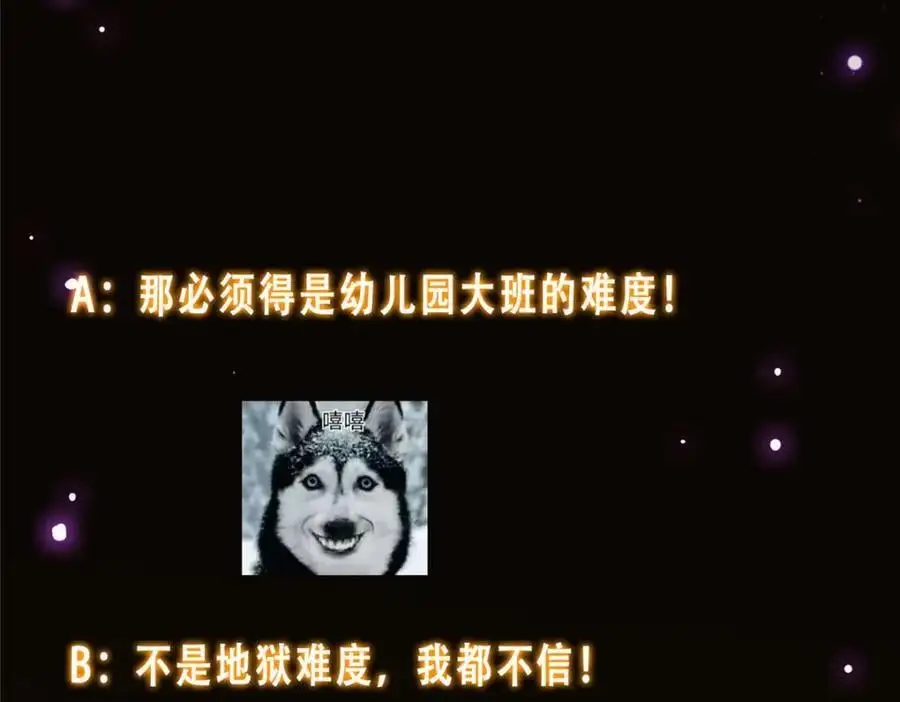 272 墨门的天地变色！159