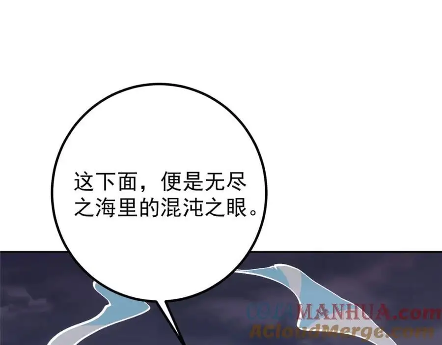 275 绝美与绝美的初见96