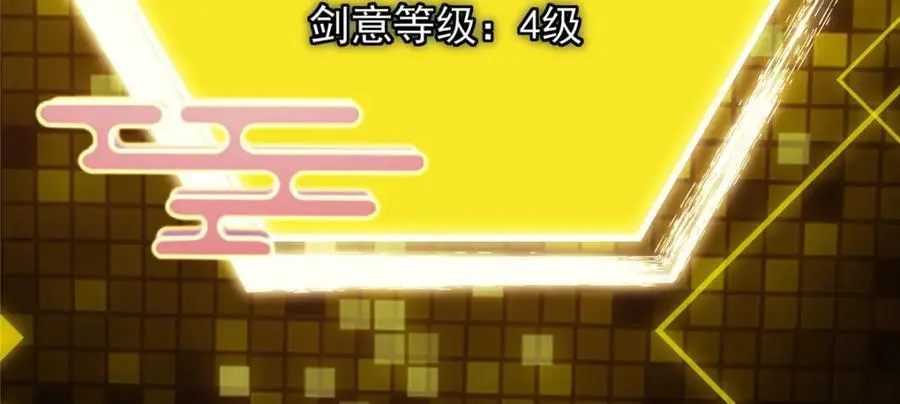 262 著名二五仔来咯170