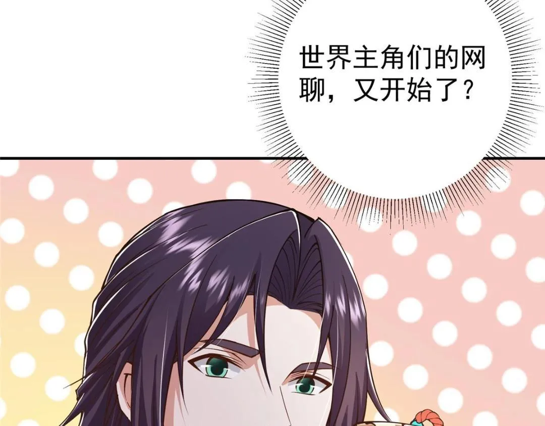 207 推波助澜一把好手70