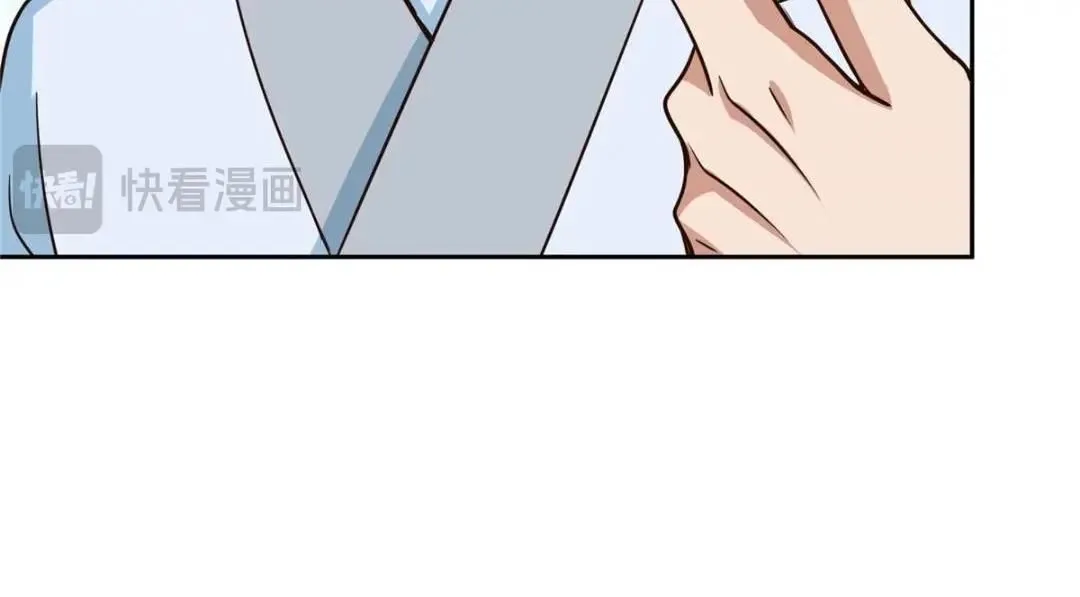 246 我期待顶峰相见！96