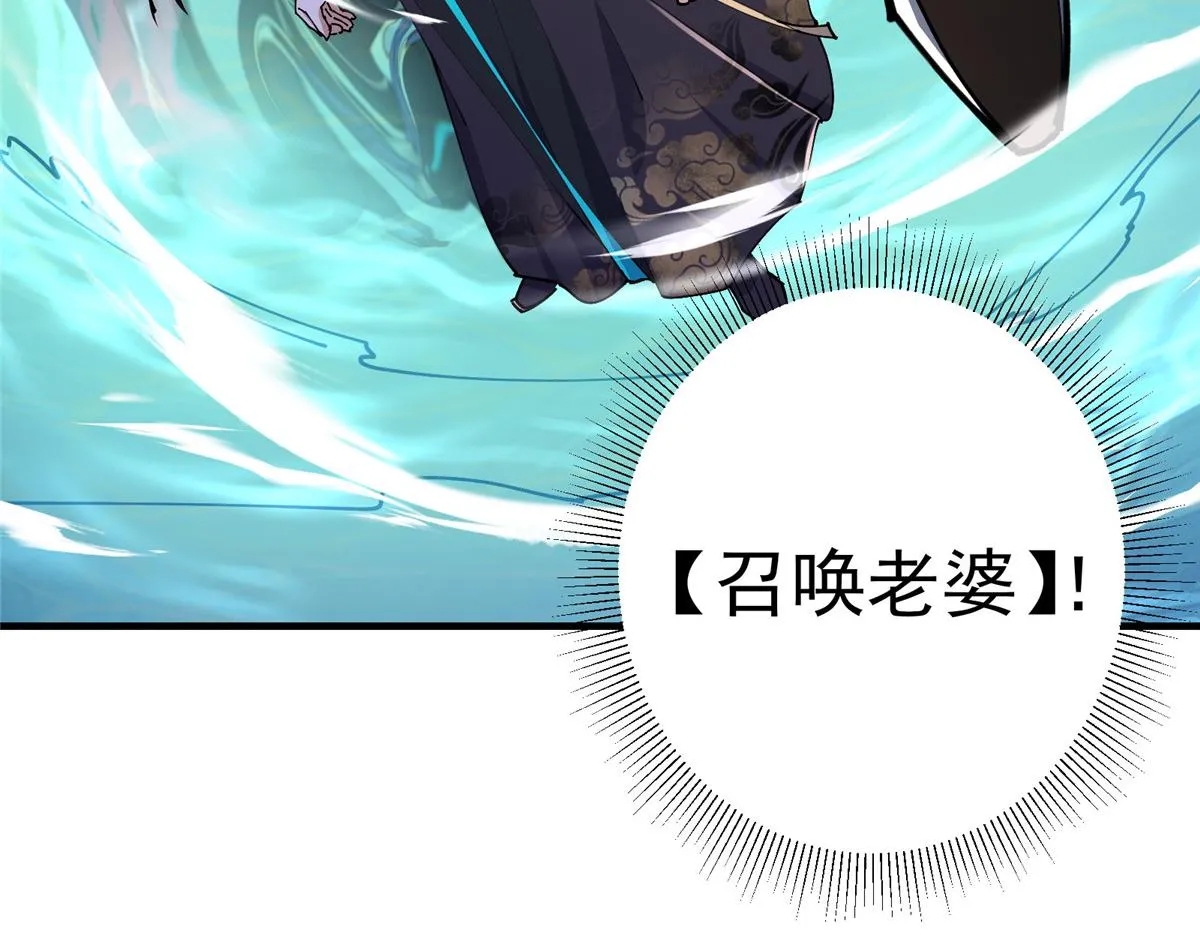 217 软饭是真的香38