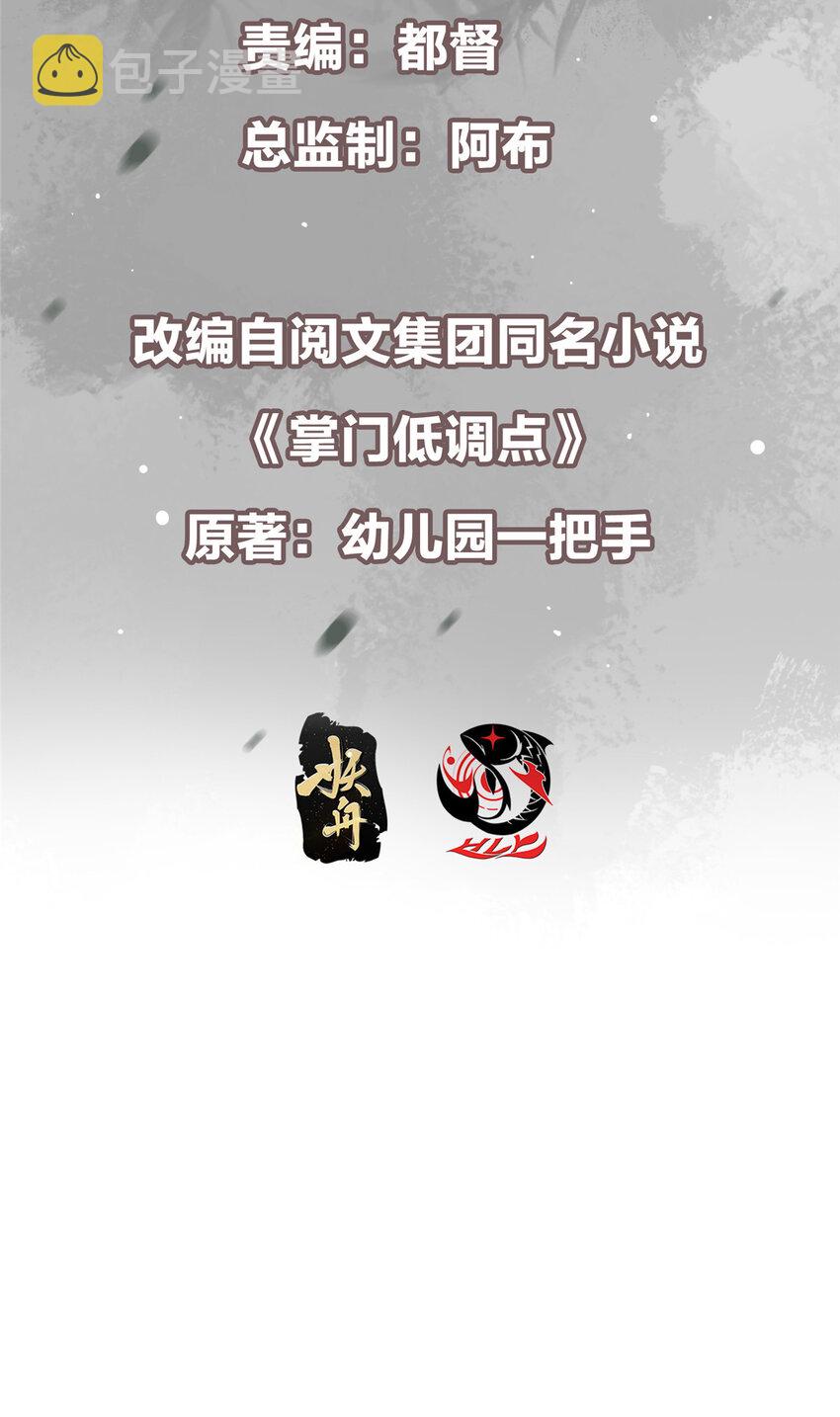 152 想想都觉得激动2